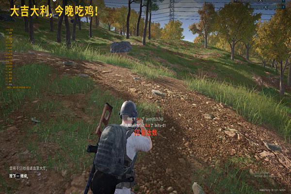 CF免费辅助时代软件效果